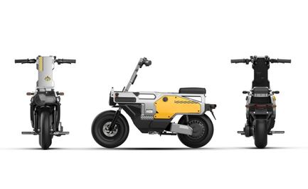 La moto plegable que puedes llevar a todos lados