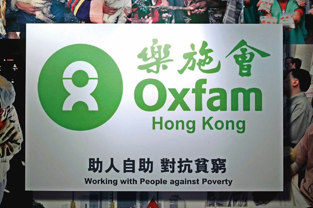 El organismo advierte que el modelo económico beneficia a una minoría (ARCHIVO EL UNIVERSAL)