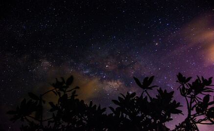  UNAM researchers unveil new information on dark matter