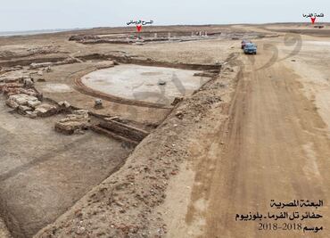 Hallan posible parlamento grecorromano en Egipto