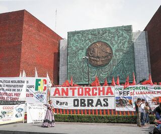 Perfilan aprobar PEF en una sede alterna