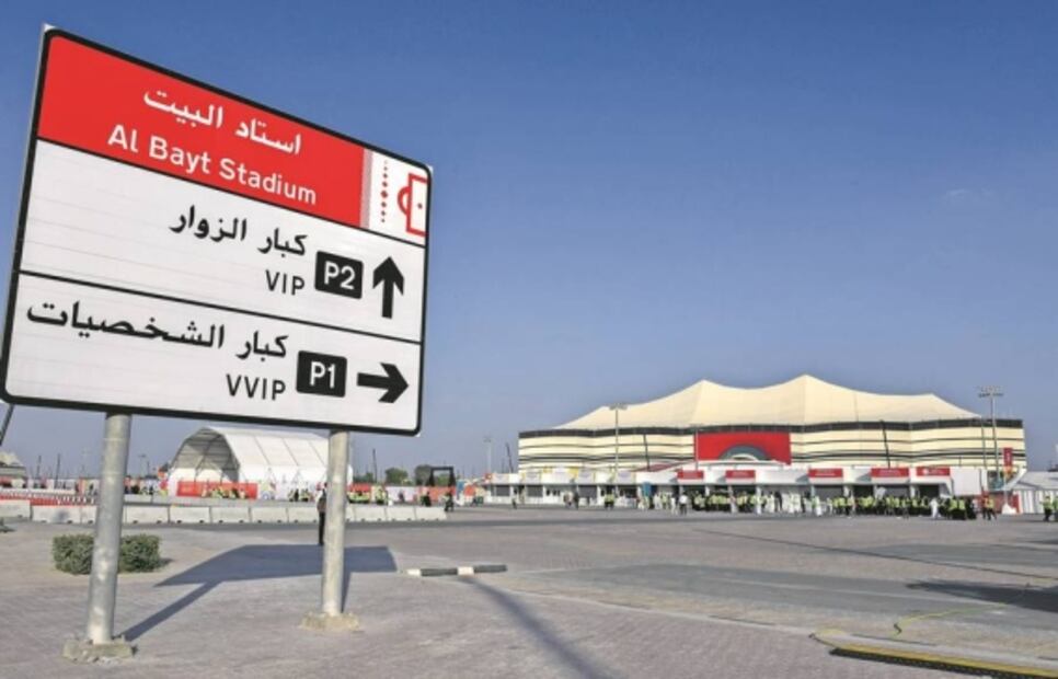 La espectacular arquitectura de los estadios del Mundial Qatar