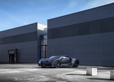 Así se puede comprar un Bugatti en México