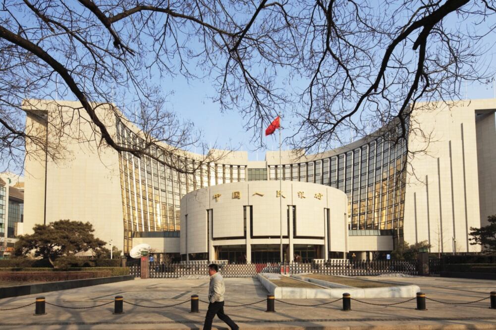 Los principales índices repuntaron en Asia, a causa de la especulación de que el banco central chino haría frente a la fuerte corrección en los mercados (ARCHIVO EL UNIVERSAL)