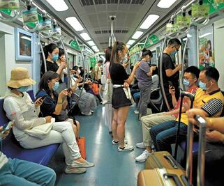 La OMS investiga alcance del rebrote en China