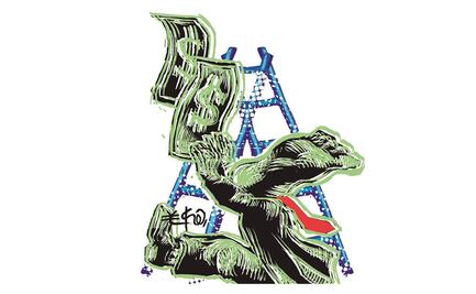 Fuga de capitales, Banamex se vende, ¿y el secretario de Hacienda?