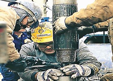 Publican cuarta convocatoria para Ronda Uno