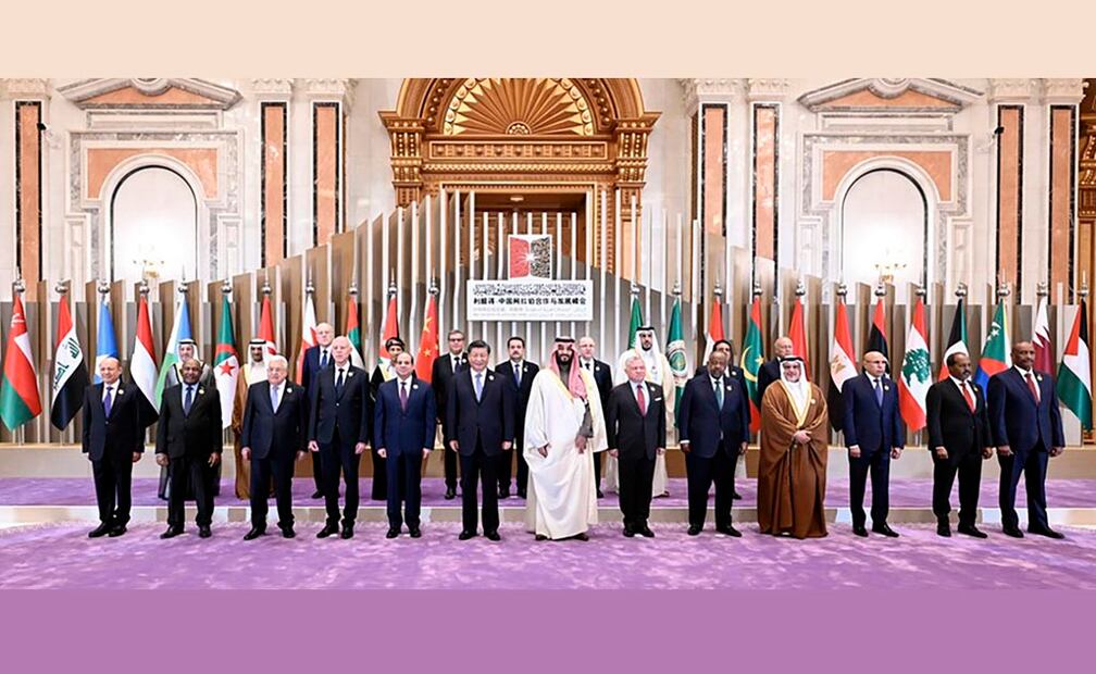 Xi Jinping participa en la primera Cumbre China-Estados Árabes en el Centro Internacional de Conferencias Rey Abdul Aziz en Riad, Arabia Saudita, el 9 de diciembre de 2022. (Xinhua/Xie Huanchi)