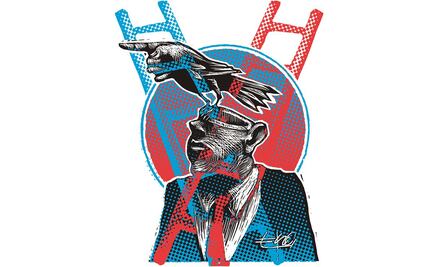 Washington 2021, ¿México 2024?