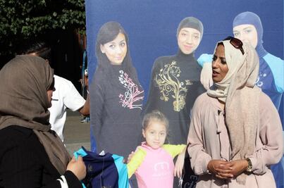 Francia suspende prohibición del “burkini” en sus playas