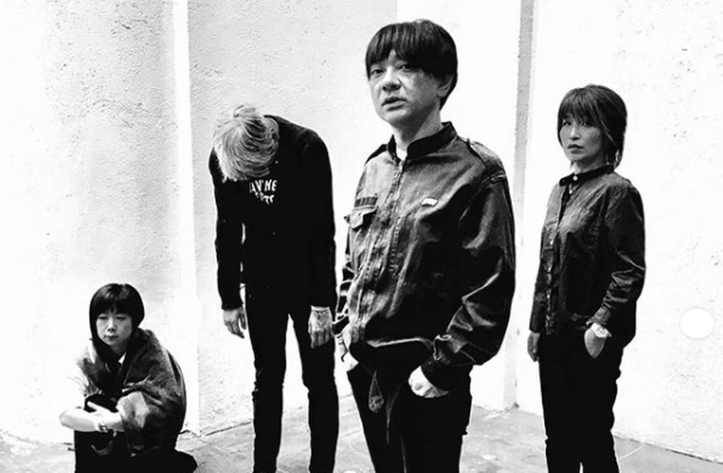 Keigo Oyamada, mejor conocido como Cornelius. Foto: Captura Instagram