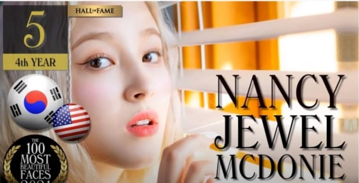 Los rostros más hermosos del 2021