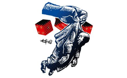 Los apuros de Noroña en EU