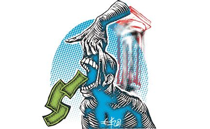 Delfina Gómez debe renunciar