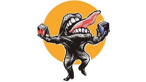 Walmart en Los Pinos: porras e inversiones