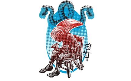 La reelección en la Corte y los juegos perversos