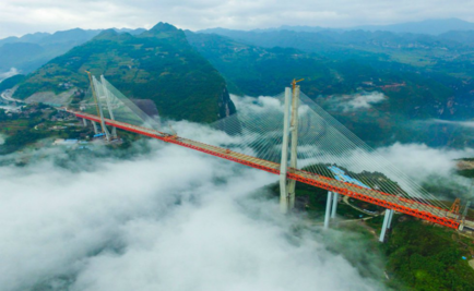  China estrena el puente más alto del mundo