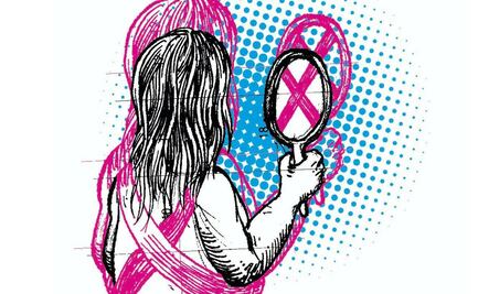 Xóchitl y el narcicismo maligno