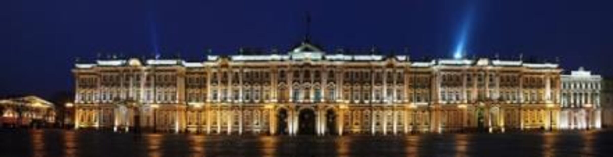 Los destinos turísticos de Rusia