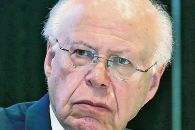 Narro pide revisar el sistema de salud