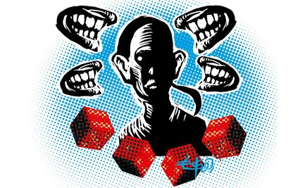 ¿Quién asesora a la presidenta?