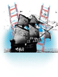 La compañera Beatriz y su gira por el Caribe