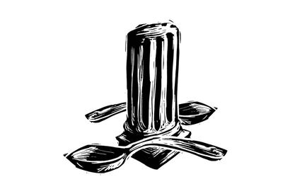 'El Chapo' y el espectáculo de la sospecha