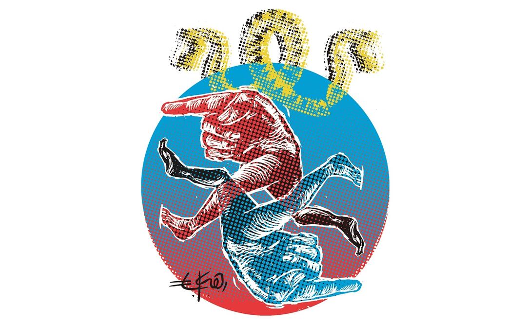 Adán, Olga y el paraíso dividido de la 4T