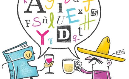 Del chairo al perreo, entre los vocablos del mexicano al diccionario