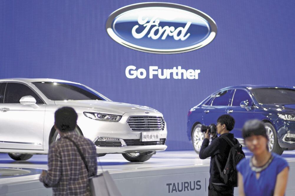 Ford enfrenta ineficiencias operacionales en los mercados clave y debilitadas perspectivas en China. Foto: ARCHIVO EL UNIVERSAL