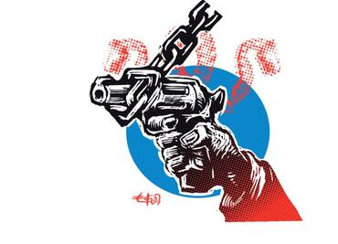 El "Plan Michoacán" y la decisión de Estados Unidos