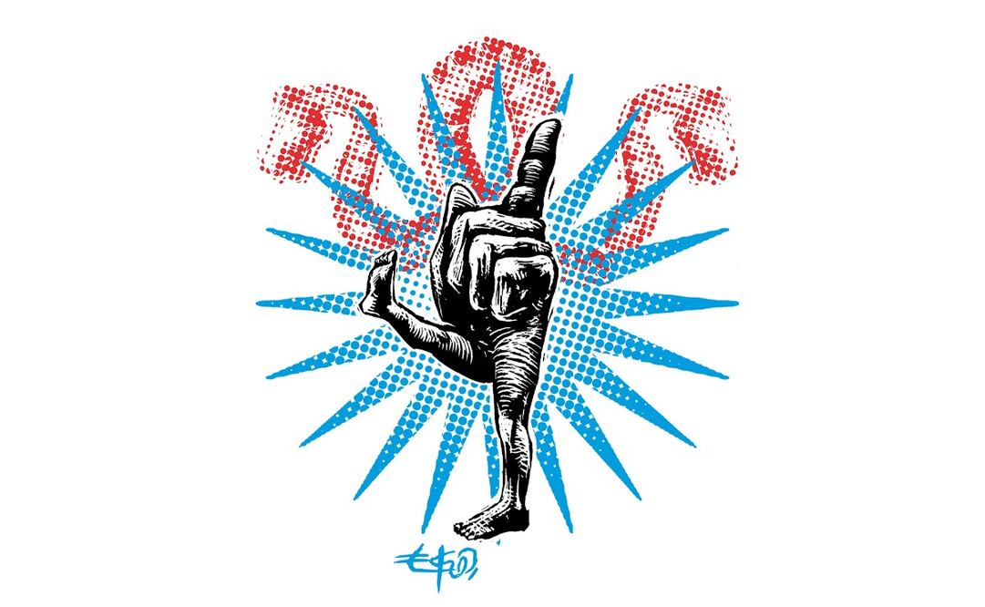 Salvador Garcia Soto