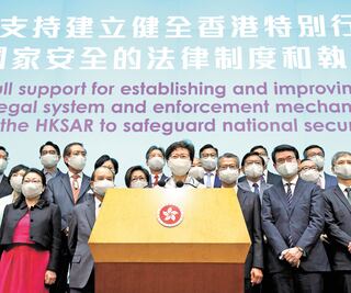 Hong Kong: critican proyecto de China