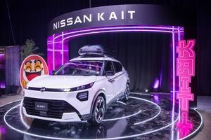 Nissan presenta su ofensiva SUV con Kait, X-Trail y Pathfinder