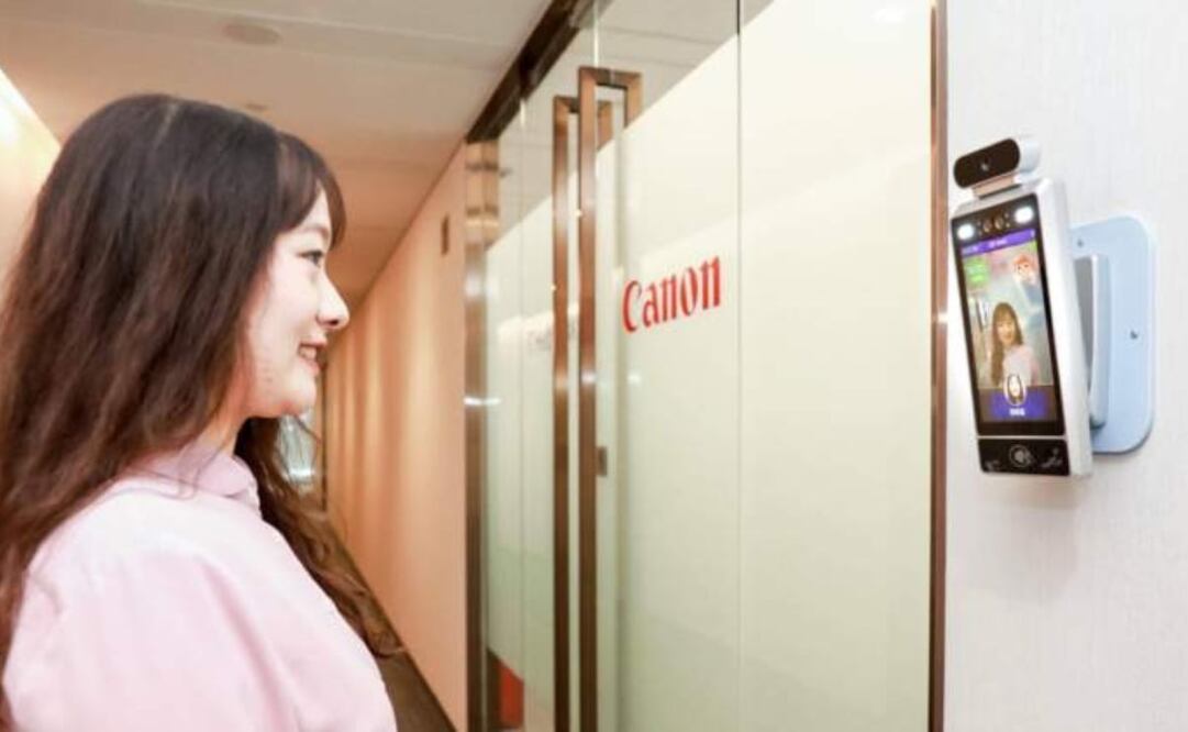 La cámara está equipada con IA. 