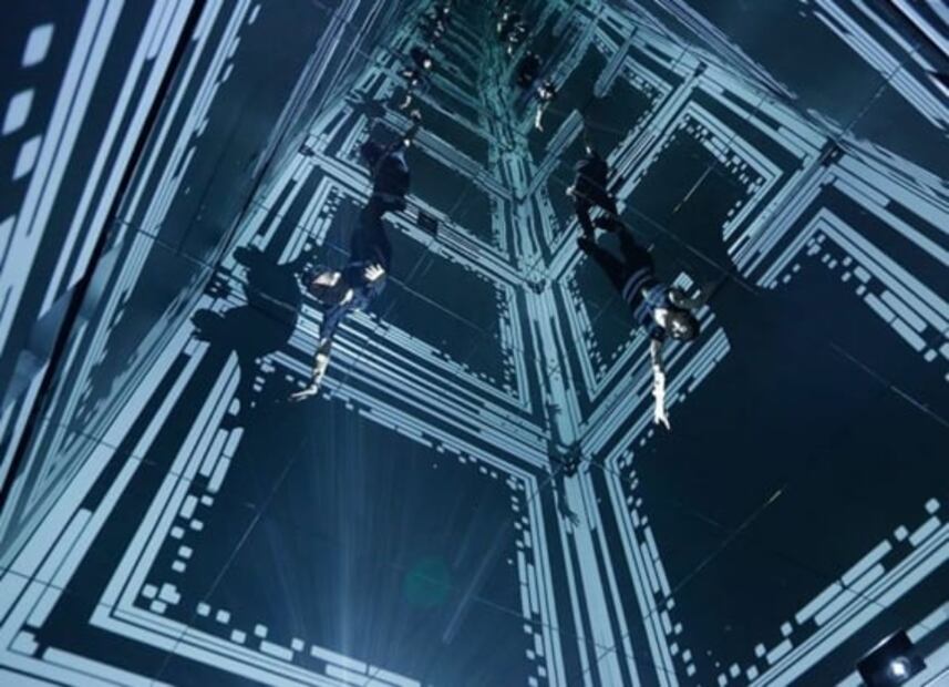 Qué es Inspark y cuánto cuesta la entrada