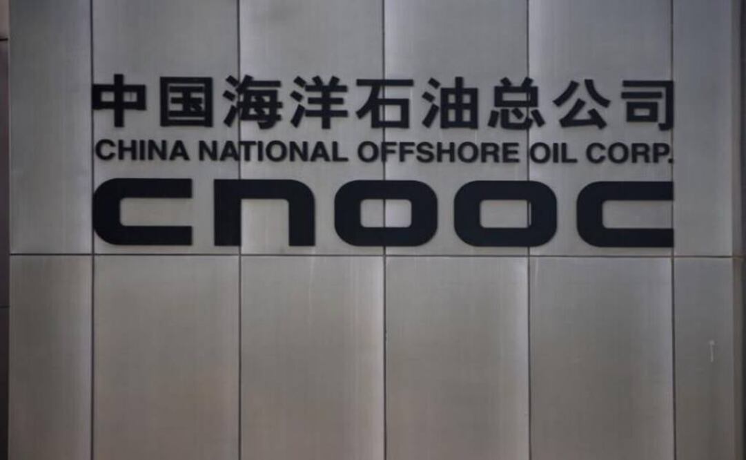 China National Offshore Oil Corp (CNOOC) office tower in Beijing -Photo: Reuters