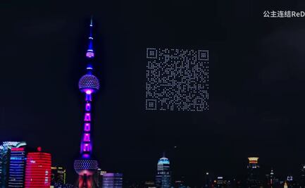 Drones en el cielo formaron código QR para descargar videojuegos