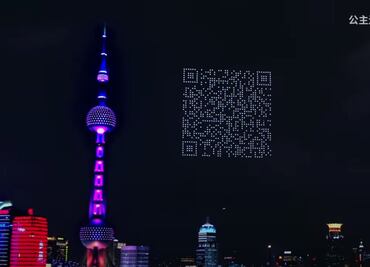 Drones en el cielo formaron código QR para descargar videojuegos