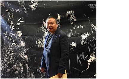 La tinta china en las obras de arte contemporáneo