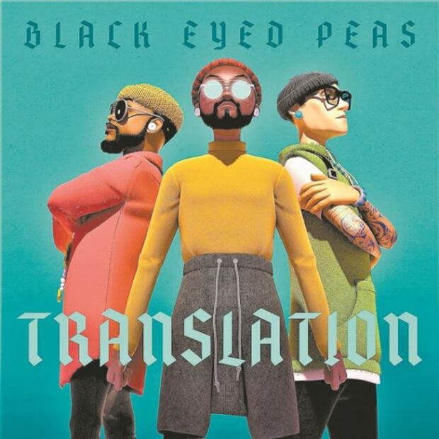 Revoluciones por segundo del 25 de junio