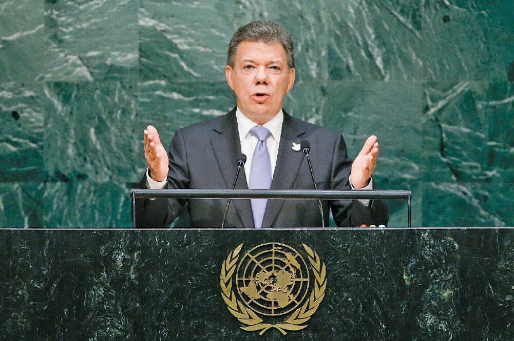 El presidente de Colombia, Juan Manuel Santos, durante su participación ayer ante la 70 sesión de la Asamblea General de la ONU, en Nueva York (LI MUZI. XINHUA)