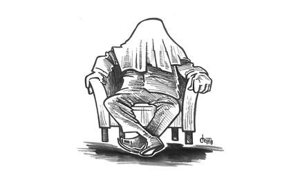 Cuando la transparencia se vuelve opacidad