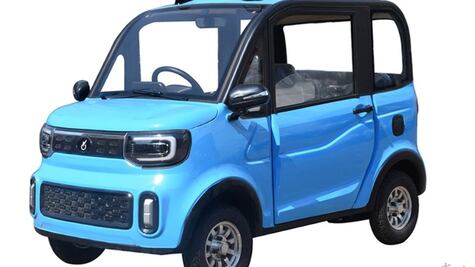 ¿Coches de 20 mil pesos? Esto es lo que sabemos del nuevo ChangLi S1-Pro