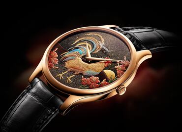 Feliz Año del Gallo de Fuego