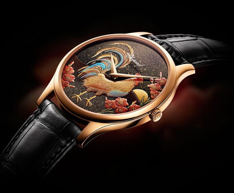 Feliz Año del Gallo de Fuego