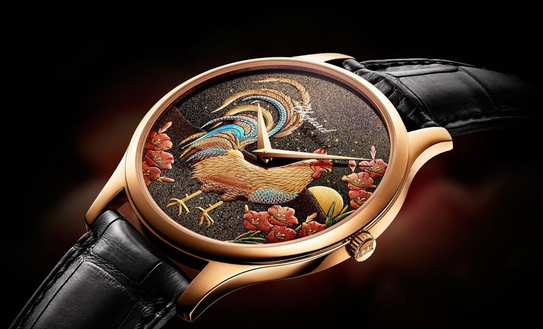 Feliz Año del Gallo de Fuego