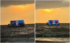 Captan anuncios flotantes en mar de Puerto Vallarta en Jalisco; empresa responsable se pronuncia en redes