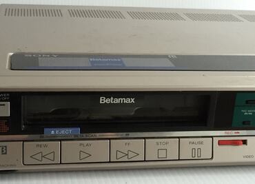 Así era el Betamax, pionero en la grabación de video casero