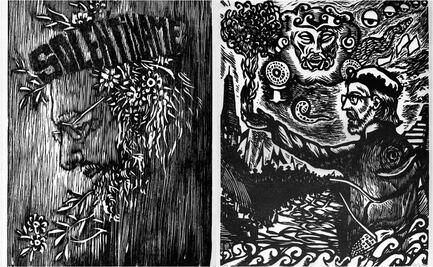 Homenaje a Cardenal, culmina en la Galería Velasco